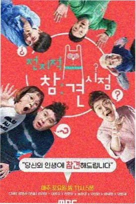 留白叙事手法拆解配图