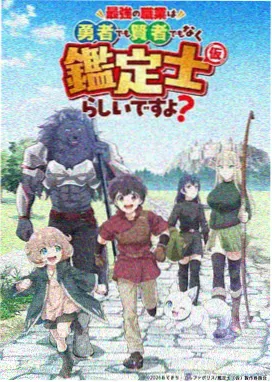 不想说出口的课间第35话封面