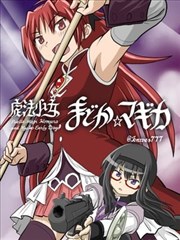 姐姐的护理笔记家庭照护温情漫画封面